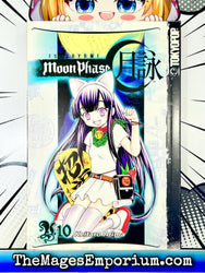 Tsukuyomi Moon Phase Vol 10 (Online Order Only)