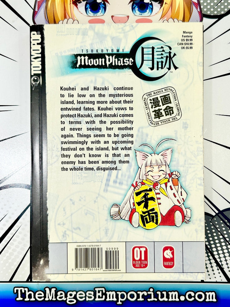 Tsukuyomi Moon Phase Vol 10 (Online Order Only)