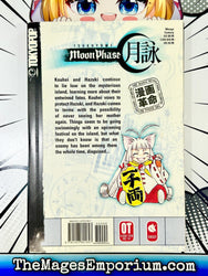 Tsukuyomi Moon Phase Vol 10 (Online Order Only)
