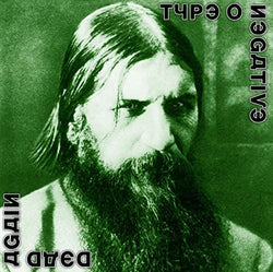 Type O Negative - Dead Again (Black, Gatefold LP Jacket) (2 Lp's) [Vinyl]