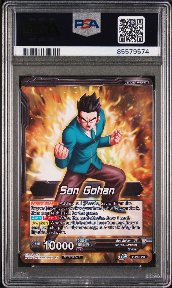 2020 DRAGON BALL SUPER UNISON WARRIOR  SS4 GOHAN, AWKN ABLTY #P-243 - PSA 9 (Online Order Only)