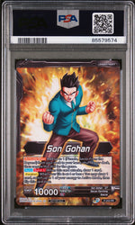 2020 DRAGON BALL SUPER UNISON WARRIOR  SS4 GOHAN, AWKN ABLTY #P-243 - PSA 9 (Online Order Only)