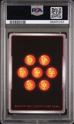2022 DRAGON BALL SUPER REALM OF THE GODS 7 SSG GOKU, DVN RSTRNT #P-362 - PSA 9 (Online Order Only)