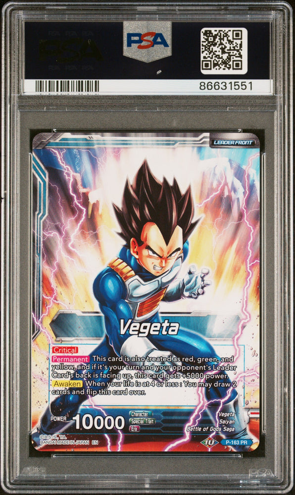 2019 DRAGON BALL SUPER 4 DRAGON BRAWL VEGETA, FRS AWAKENING #P-163 - PSA 10 (Online Order Only)