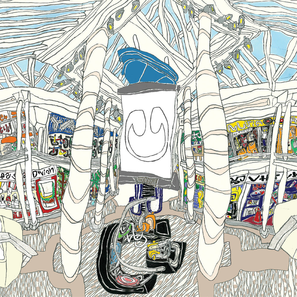 U [CD]