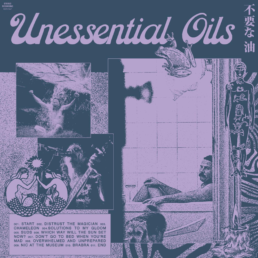 Unessential Oils - Unessential Oils [Vinyl]