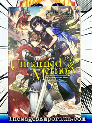 Unnammed Memory Vol 1 Light Novel The Witch of the Azure Moon and the Cursed Prince (Online Order Only)