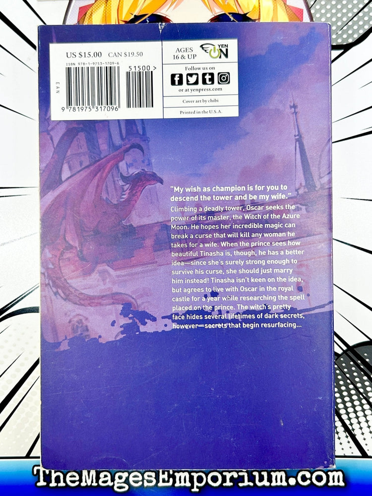 Unnammed Memory Vol 1 Light Novel The Witch of the Azure Moon and the Cursed Prince (Online Order Only)