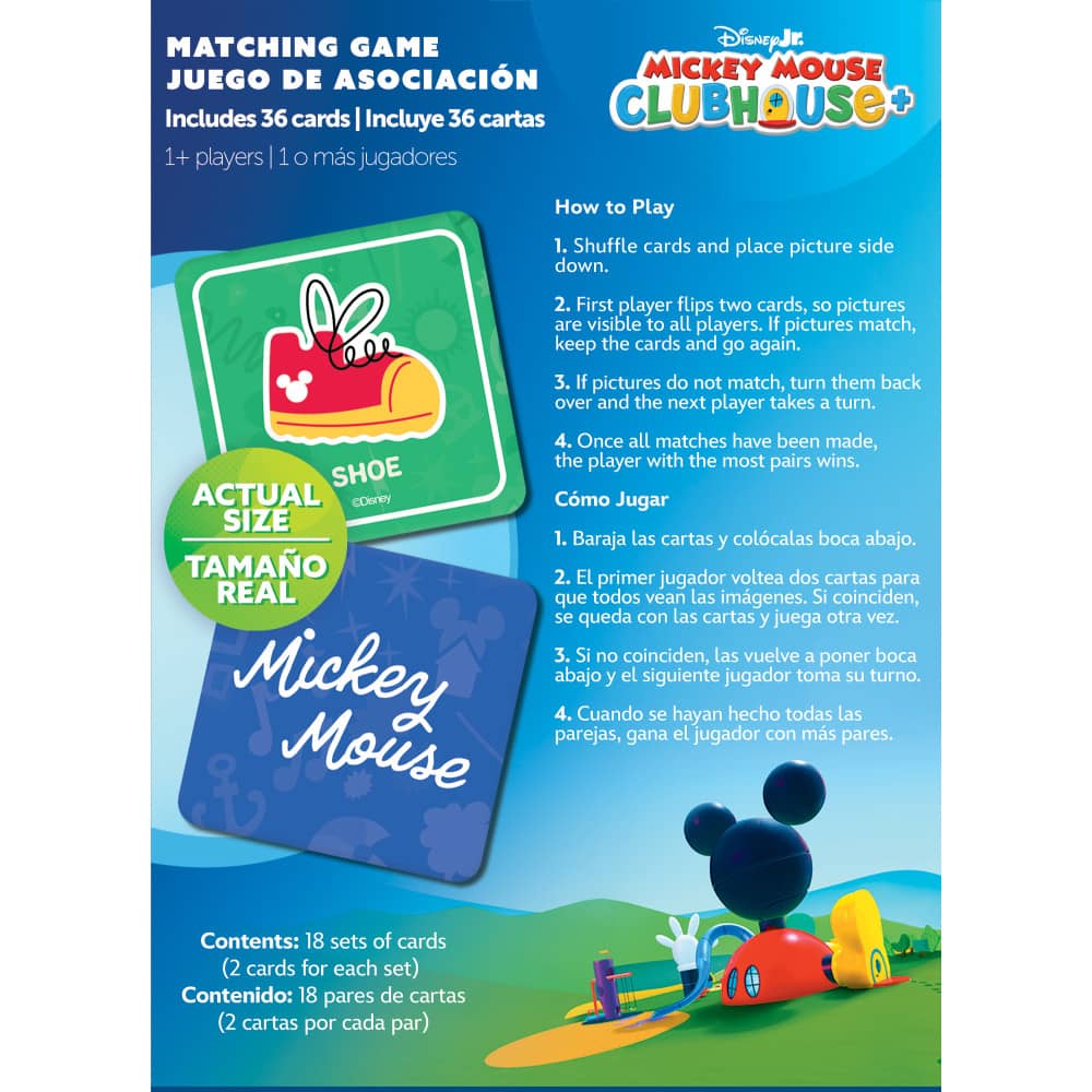 Disney - Mickey & Friends Memory Game