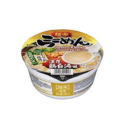 Hikari Menraku Cup Noodle (ONLINE ORDER ONLY)