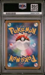 2023 POKEMON JAPANESE VENUSAUR & LUGIA ex DECK BILL #30 PSA 10 (Online Order Only)