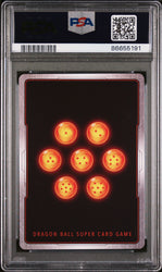 2021 DRAGON BALL SUPER CROSS SPIRITS SHENRON, ETRNL SPIRIT #P-311 - PSA 10 (Online Order Only)