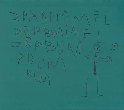 Va - 2Rabimmel 2Rabammel 2Rabum 2Bum Bum [CD] (ONLINE ORDER ONLY)