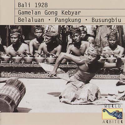 Va - Bali 1928: Gamelan Gong Kebyar [CD] (ONLINE ORDER ONLY)