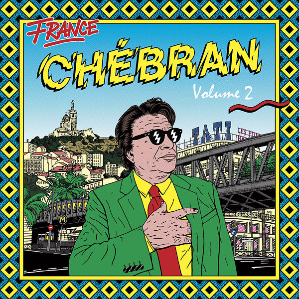 Va - Chebran Volume 2: French Boogie 1979-1982 [CD] (ONLINE ORDER ONLY)