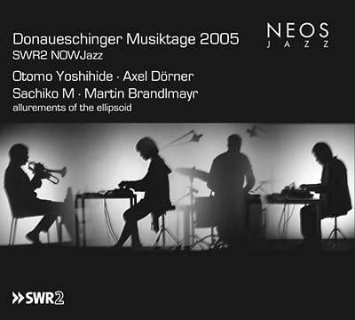 Va - Donaueschinger Musiktage 2005: Allurements Of The Ellipsoid [CD] (ONLINE ORDER ONLY)
