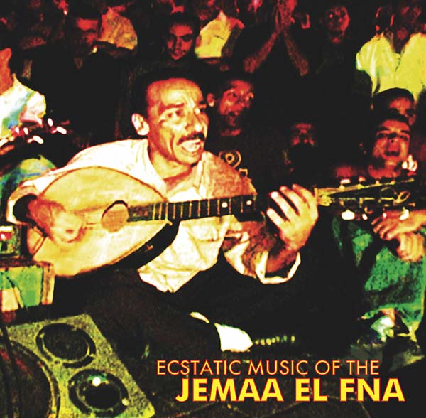 Va - Ecstatic Music of the Jemaa El Fna [CD] (ONLINE ORDER ONLY)