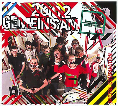 Va - Gemeinsam [CD] (ONLINE ORDER ONLY)