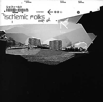 Ischemic Folks [CD] (ONLINE ORDER ONLY)