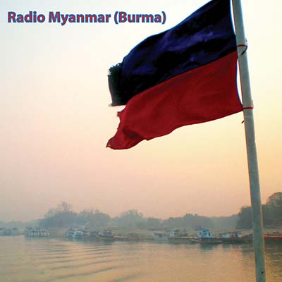Va - Radio Myanmar (Burma) [CD] (ONLINE ORDER ONLY)