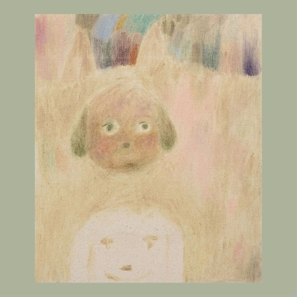 Va - Searchlight Moonbeam [CD] (ONLINE ORDER ONLY)
