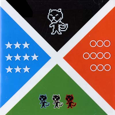 Tigersushi Presents More G.D.M. X - 10 Years Of Goddam Music [CD]