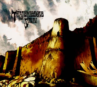 Va - Transmissions From Sinai [CD] (ONLINE ORDER ONLY)