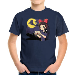 You Have Been Accepted (Online Order Only)