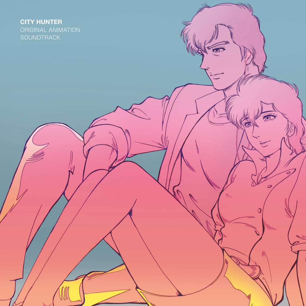 City Hunter (Original Animation Soundtrack) [Vinyl] (ONLINE ORDER ONLY)