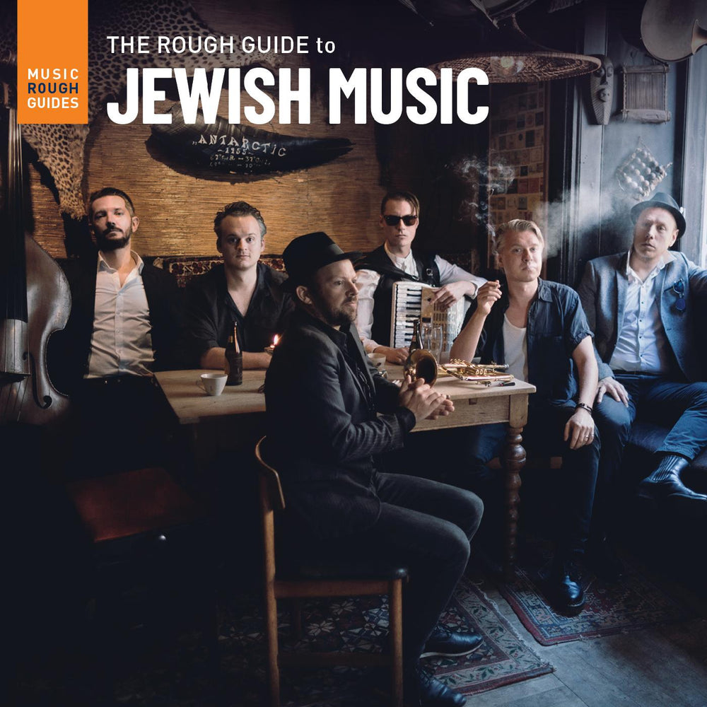 Various Artists - The Rough Guide To Jewish Music [CD] (ONLINE ORDER ONLY)