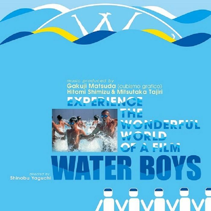 Water Boys (Original Motion Picture Soundtrack) [Vinyl] (ONLINE ORDER ONLY)