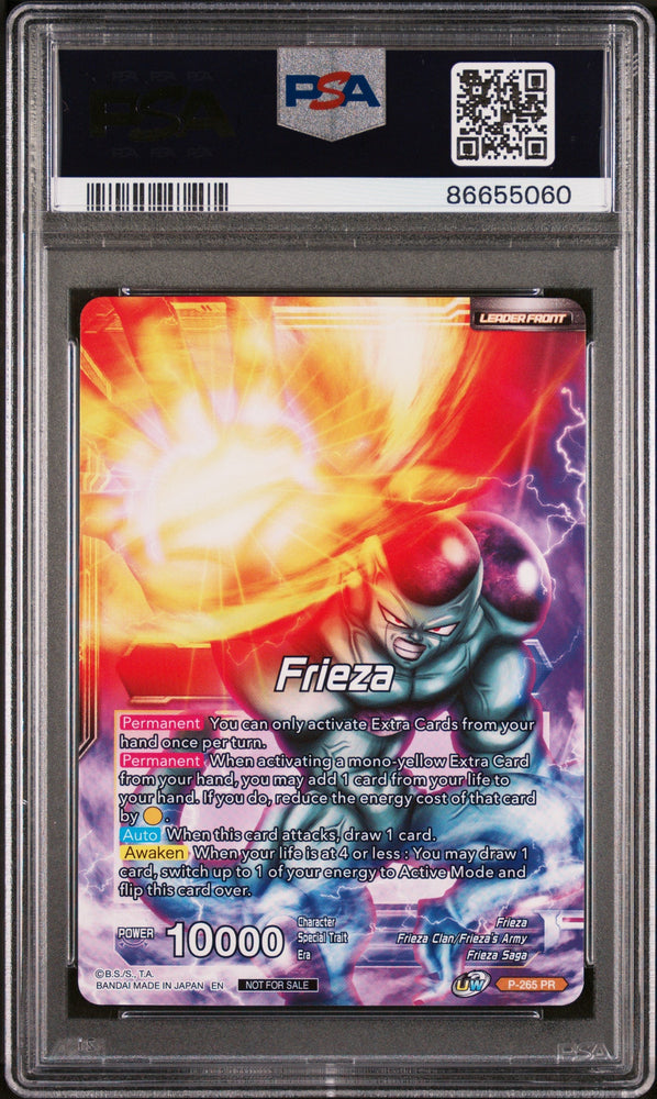 2021 DRAGON BALL SUPER UNISON WARRIOR  MCH FRIEZA, RSC MNRCH #P-265 - PSA 10 (Online Order Only)