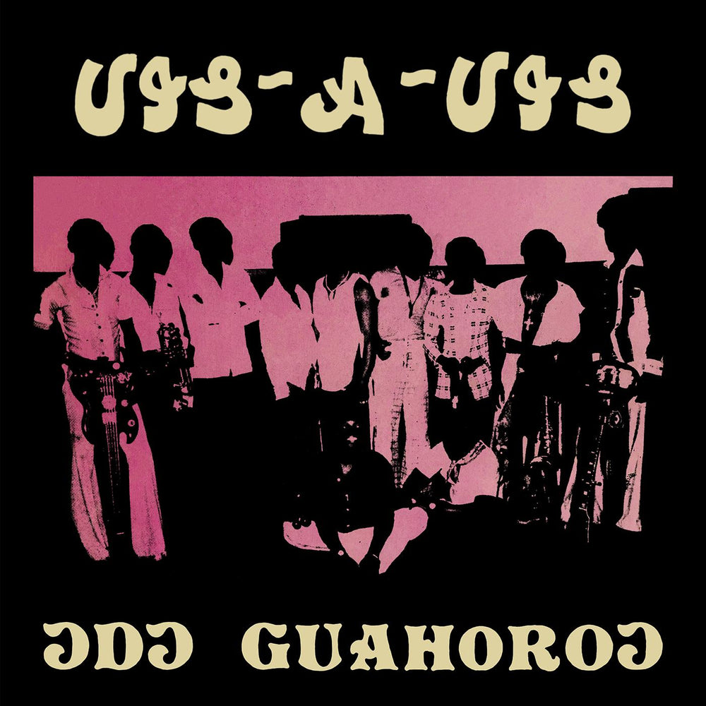 Vis-A-Vis - Odo Gu Ahorow [Vinyl] (ONLINE ORDER ONLY)