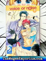Voice or Noise Vol 1 (Online Order Only)