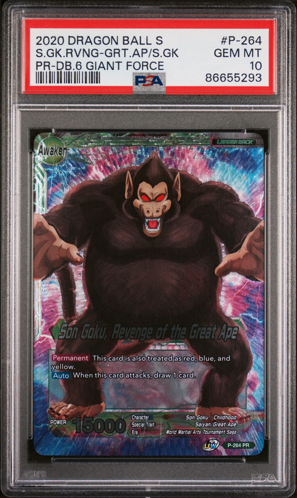 2020 DRAGON BALL SUPER S.GK.RVNG-GRT.AP/S.GK #P-264 - PSA 10 (Online Order Only)