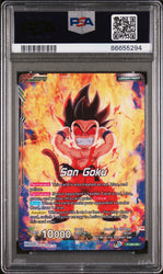 2020 DRAGON BALL SUPER S.GK.RVNG-GRT.AP/S.GK #P-264 - PSA 10 (Online Order Only)