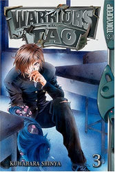 Warriors of Tao Vol 3 (Online Order Only)