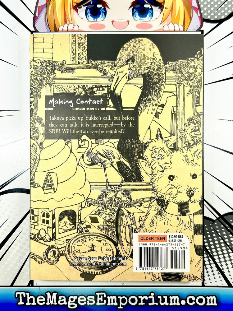 Wonderland Vol 3 (Online Order Only)