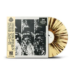 Left To Rot (Indie Colorway Coffee Grind Splatter Colored Vinyl) [Vinyl]