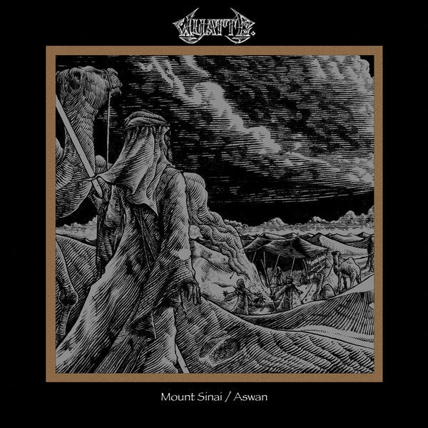 Mount Sinai/Aswan (Gold Color Vinyl) [Vinyl]