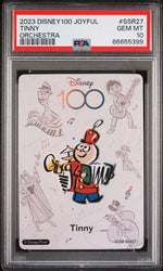 2023 CARD FUN DISNEY 100 JOYFUL ORCHESTRA TINNY SSR27 PSA 10 (Online Order Only)