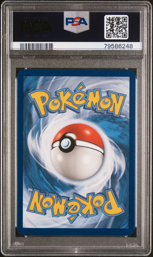 2018 POKEMON SUN & MOON FORBIDDEN LIGHT AZELF #43 - PSA GEM MT 10 (Online Order Only)