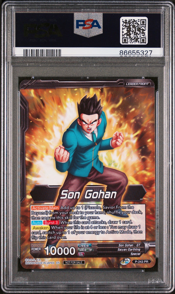 2020 DRAGON BALL SUPER UNISON WARRIOR  SS4 GOHAN, AWKN ABLTY #P-243 - PSA 10 (Online Order Only)