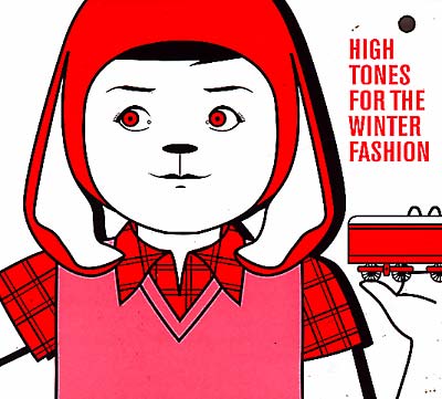 XAVIER CHARLES/ALMA FURY/OTOMO YOSHIHIDE/OTANI YAS - High Tones For Winter Fashion [CD] (ONLINE ORDER ONLY)