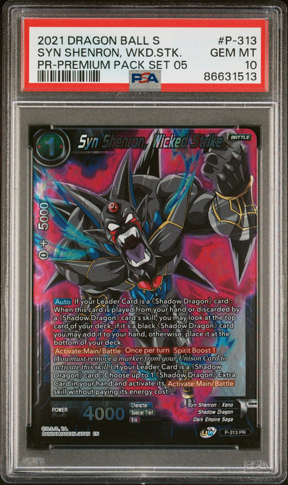 2021 DRAGON BALL SUPER SYN SHENRON, WKD.STK. #P-313 - PSA 10 (Online Order Only)