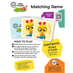 Baby Einstein Matching Game