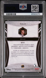 2023 KAKAWOW PHANTOM DISNEY 100 WONDROUS CHARACTER COMMANDER TUNG 173 PSA 10 (Online Order Only)