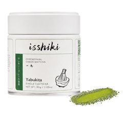 Yabukita Single Cultivar Matcha