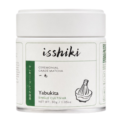 Yabukita Single Cultivar Matcha