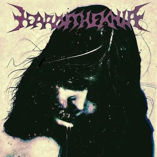 No Love Lost (Indie Exclusive, Colored Vinyl, Purple, Black, Splatter) [Vinyl] (ONLINE ORDER ONLY)